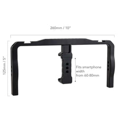 Dimension diagram of aluminum phone video rig 260×125mm, fits 60-80mm width smartphones